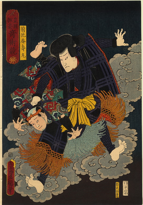 The Cloud by Utagawa Kunisada, hand-painted oil reproduction