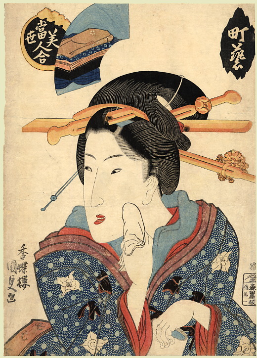 The Dancer by Utagawa Kunisada, hand-painted oil reproduction