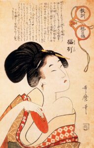 The Drunken Courtesan by Kitagawa Utamaro, hand-painted oil painting reproduction