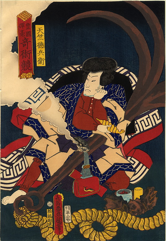 The Giant Anchor by Utagawa Kunisada, hand-painted oil reproduction