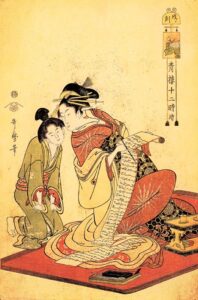 The Hour Of The Dog by Kitagawa Utamaro, hand-painted oil painting reproduction