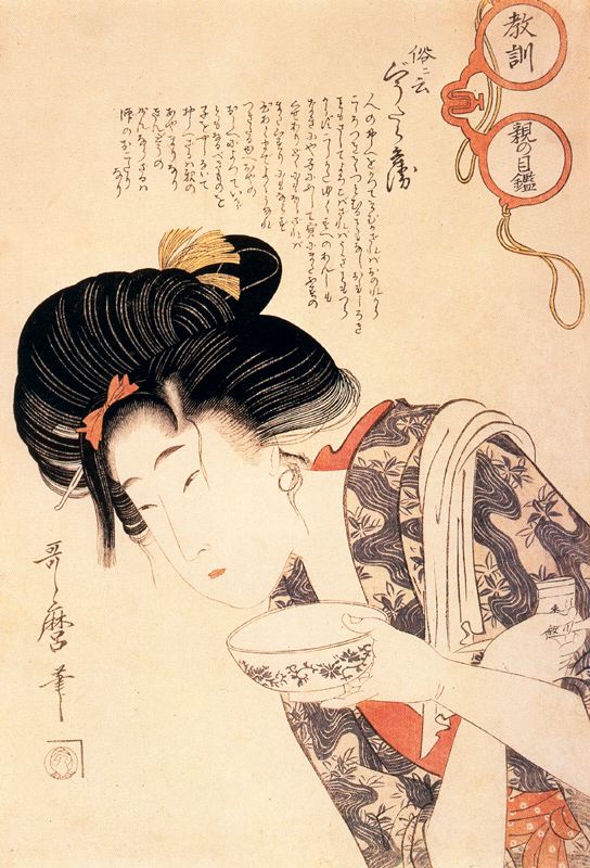 The Lazybones by Kitagawa Utamaro, hand-painted oil reproduction