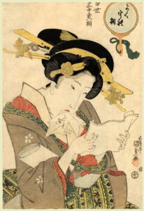 The Letter by Utagawa Kunisada, hand-painted oil painting reproduction