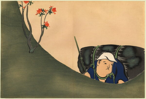 The Mountain Pass by Kamisaka Sekka, hand-painted oil reproduction