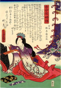 The Poem Slip by Utagawa Kunisada, hand-painted oil painting reproduction