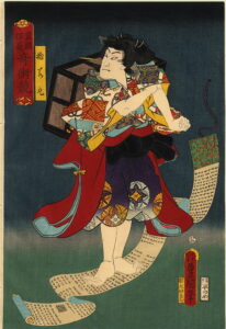 The Scroll by Utagawa Kunisada, hand-painted oil painting reproduction