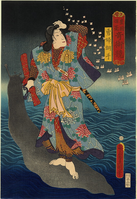 The Sea Slug by Utagawa Kunisada, hand-painted oil reproduction
