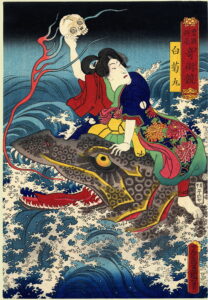 The Skull by Utagawa Kunisada, hand-painted oil painting reproduction