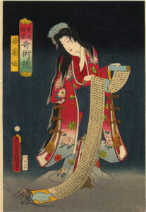 The Spider’s Web by Utagawa Kunisada, hand-painted oil painting reproduction