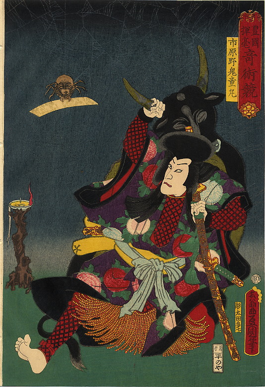 The Spider’s Web I by Utagawa Kunisada, hand-painted oil reproduction