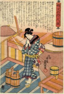 The Story of the Maid by Utagawa Kunisada, hand-painted oil painting reproduction