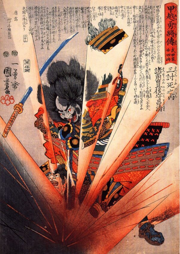 The Suicide of Morozumi Masakiyo by Utagawa Kuniyoshi, hand-painted oil painting reproduction