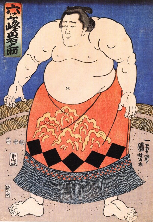 The Sumo Wrestler by Utagawa Kuniyoshi, hand-painted oil painting reproduction