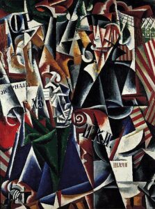 The Traveler by Liubov Popova, hand-painted oil painting reproduction