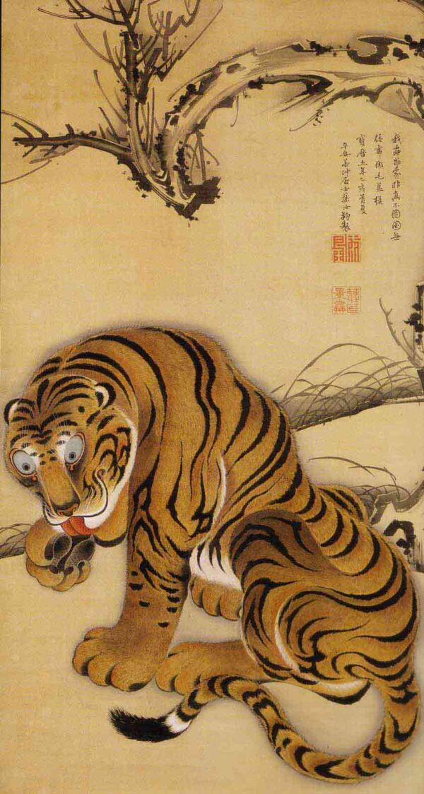 Tiger by Itō Jakuchū, hand-painted oil painting reproduction