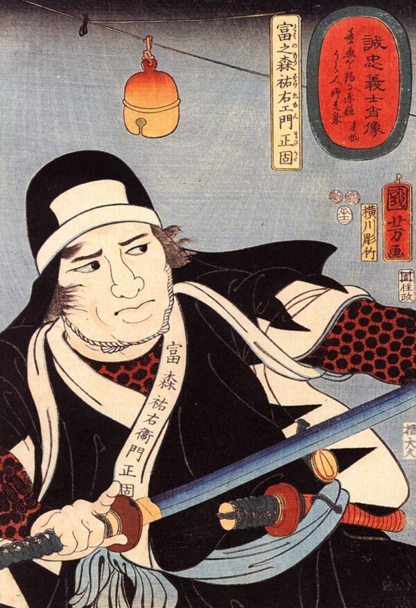 Tominomori by Utagawa Kuniyoshi, hand-painted oil painting reproduction