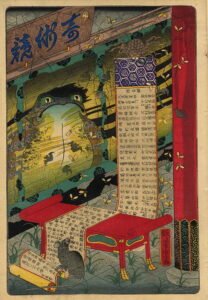 Toyokuni kigo kijutsu kurabe by Utagawa Kunisada, hand-painted oil painting reproduction