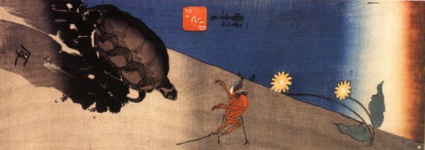 Turtle and Crab by Utagawa Kuniyoshi, hand-painted oil reproduction