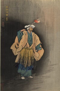 Ukai (Cormorant Fisherman) by Tsukioka Kogyo, hand-painted oil painting reproduction
