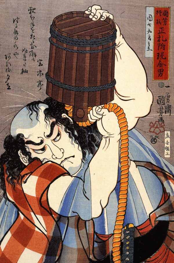 Uoya Danshichi Kurobel by Utagawa Kuniyoshi, hand-painted oil painting reproduction
