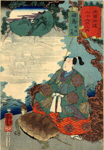 Urashima Taro by Utagawa Kuniyoshi, hand-painted oil painting reproduction