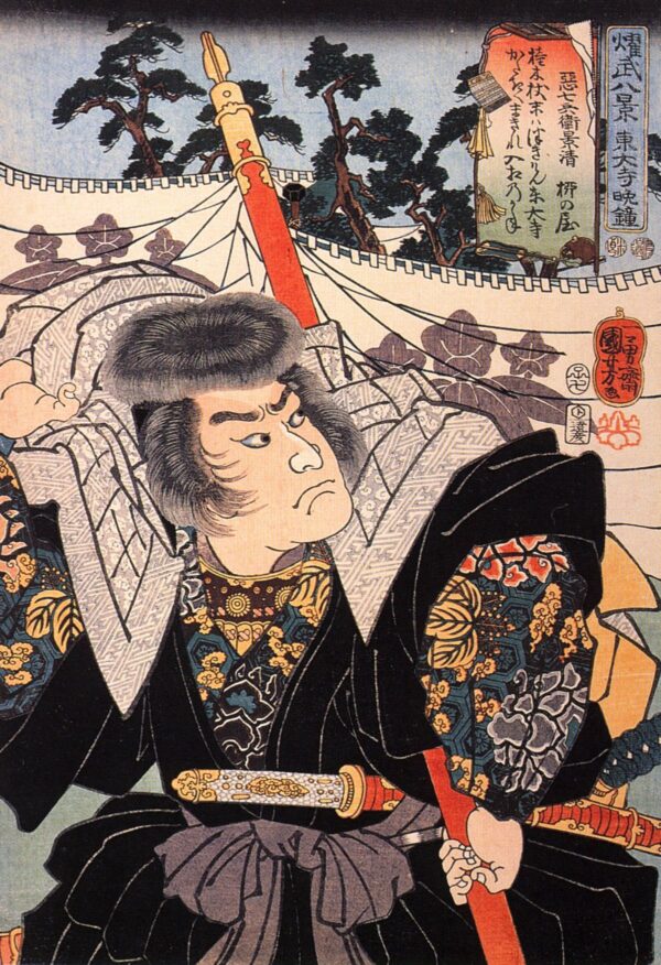 Vesper Bell at Todaiji by Utagawa Kuniyoshi, hand-painted oil painting reproduction