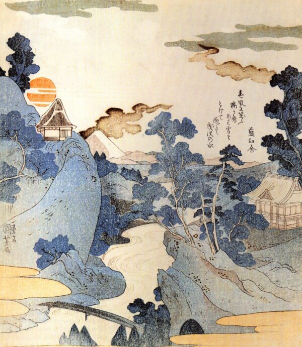 View of Mt. Fuji I by Utagawa Kuniyoshi, hand-painted oil painting reproduction
