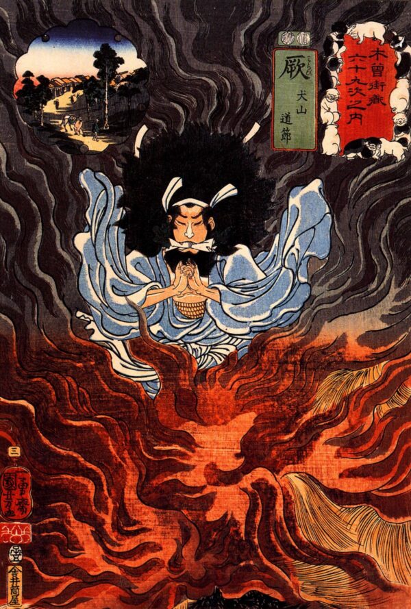 Warabi by Utagawa Kuniyoshi, hand-painted oil painting reproduction