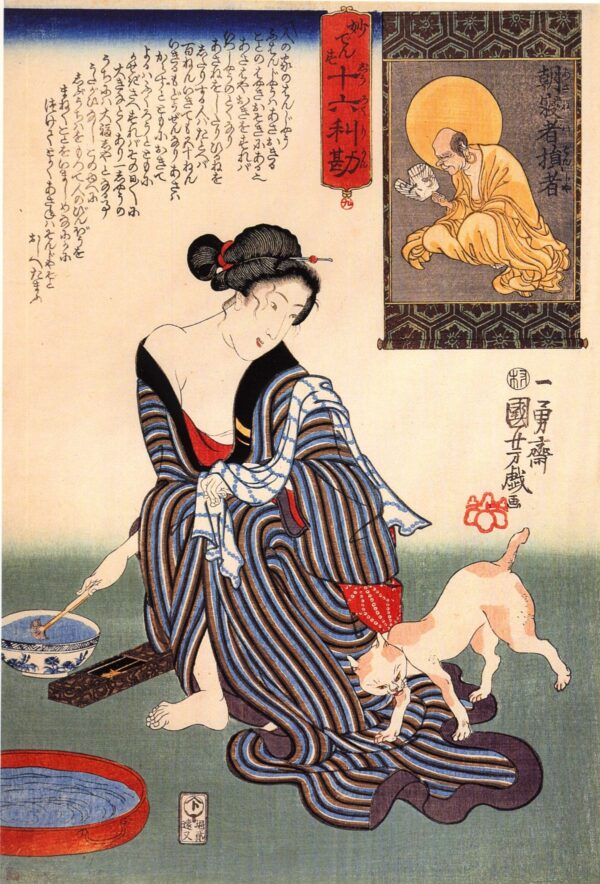 Woman IV by Utagawa Kuniyoshi, hand-painted oil painting reproduction