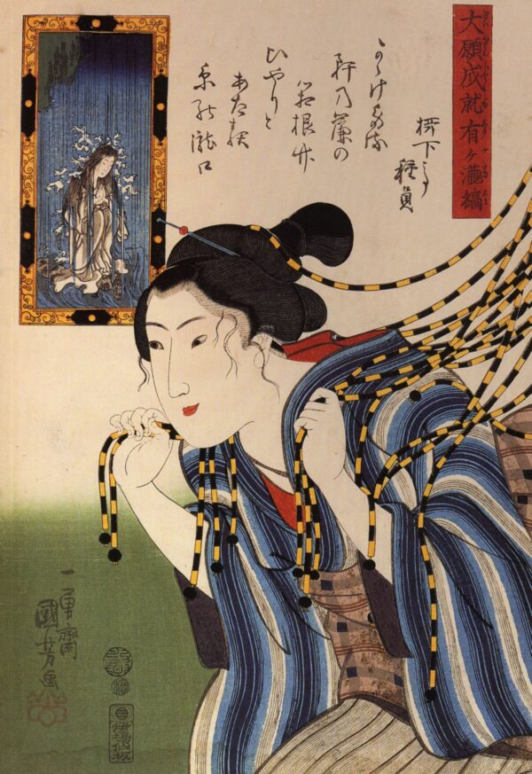 Woman Walking Through a Beaded Curtain by Utagawa Kuniyoshi, hand-painted oil painting reproduction