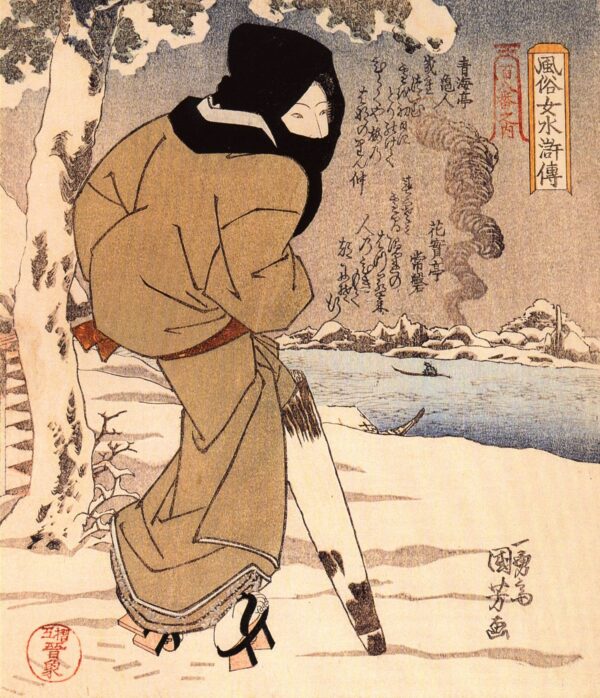 Woman Walking in the Snow by Utagawa Kuniyoshi, hand-painted oil painting reproduction