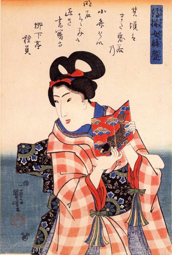 Woman XIV by Utagawa Kuniyoshi, hand-painted oil painting reproduction