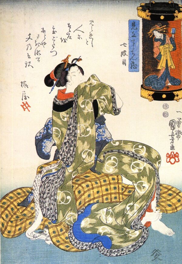 Woman XVII by Utagawa Kuniyoshi, hand-painted oil painting reproduction