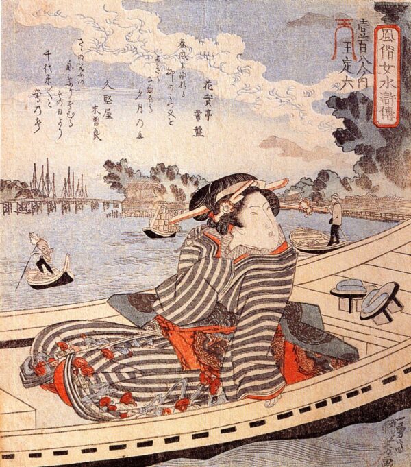 Woman in a Boat by Utagawa Kuniyoshi, hand-painted oil painting reproduction