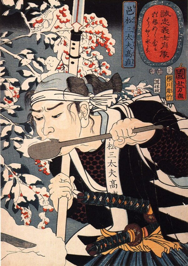 Yada Gorosaemon by Utagawa Kuniyoshi, hand-painted oil painting reproduction