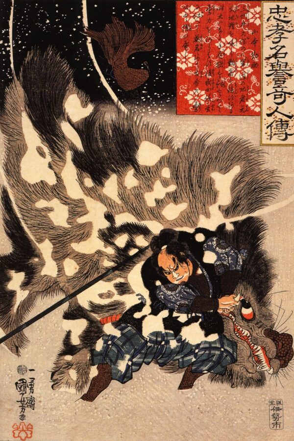 Yamamoto Kansuke by Utagawa Kuniyoshi, hand-painted oil painting reproduction