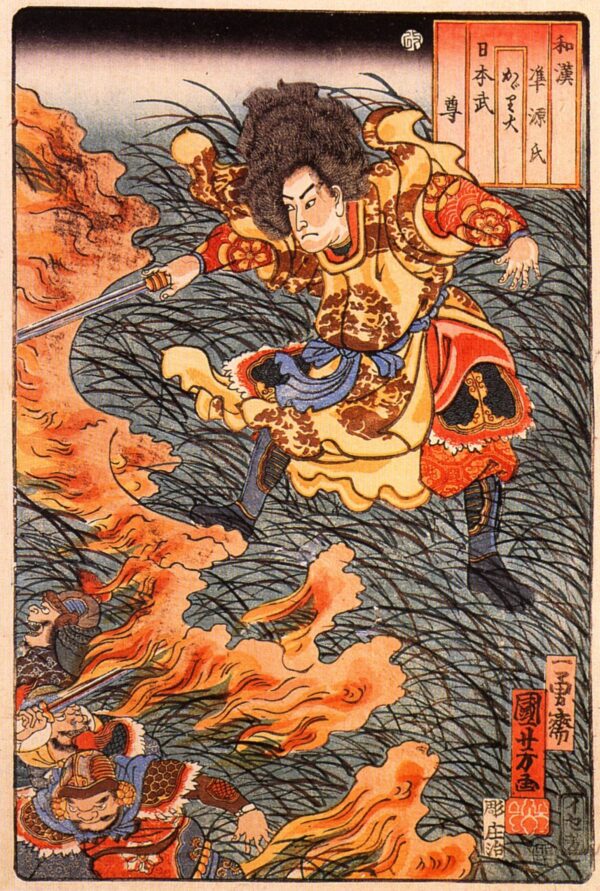 Yamamoto Takeru no Mikoto by Utagawa Kuniyoshi, hand-painted oil painting reproduction