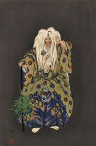 Yamanba (Mountain Crane) by Tsukioka Kogyo, hand-painted oil painting reproduction