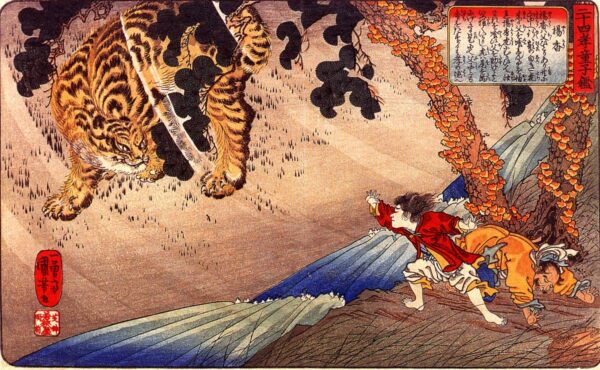Yoko Protecting his Father by Utagawa Kuniyoshi, hand-painted oil painting reproduction