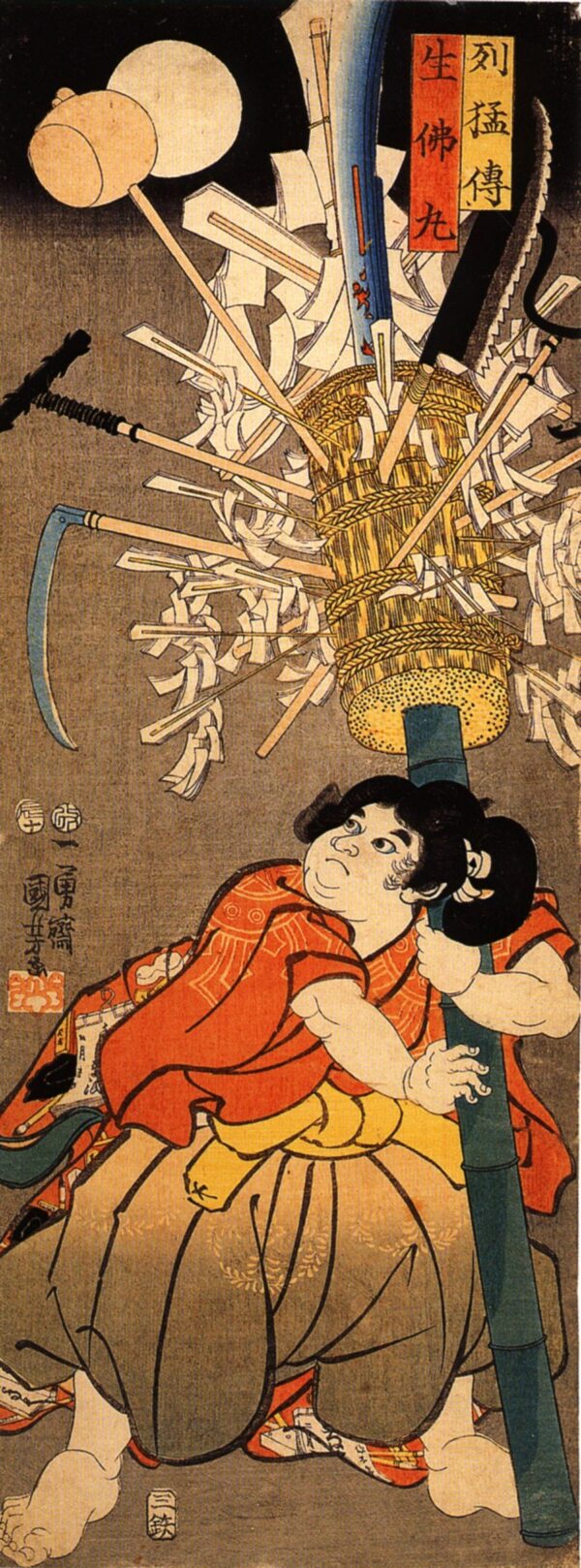Young Benkei by Utagawa Kuniyoshi, hand-painted oil painting reproduction