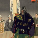 Tsukioka Kogyo
